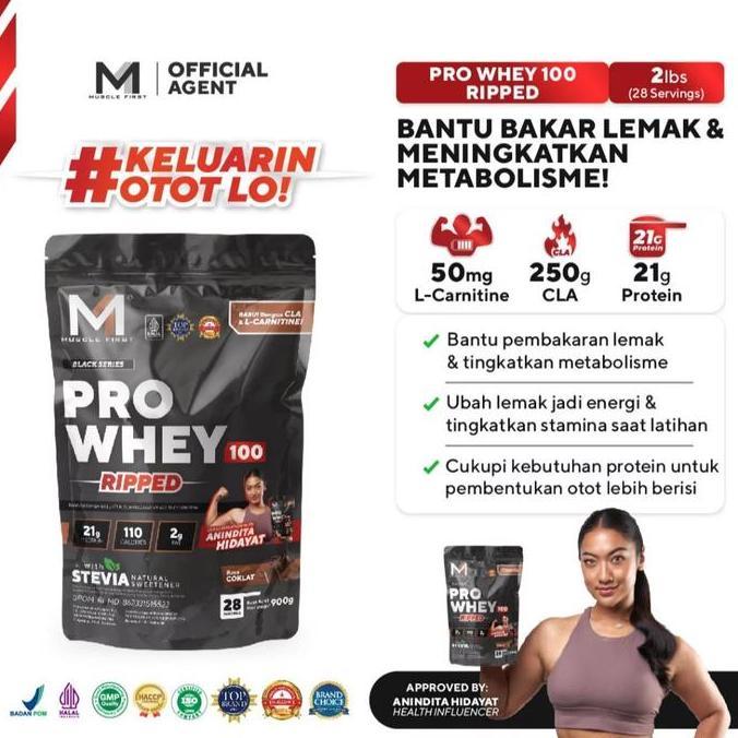 M1 Pro Whey Ripped 2lb Muscle First Ripped Whey Protein Concentrate