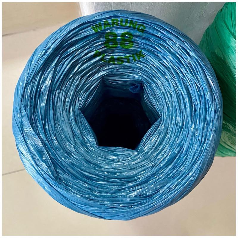 Tali Rafia Warna 700Gr | Tali Rafia Merah | Tali Rafia Hijau | Tali Rafia Biru | Tali Gulungan | Tal