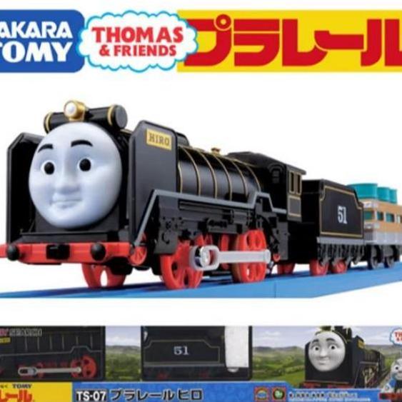 Plarail Pla rail TS-07 Hiro Original Takara Tomy