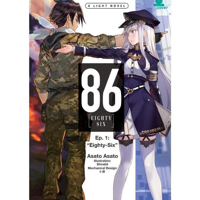 Novel 86 [Eighty Six] Ep. 01: Eighty-Six (Asato Asato)