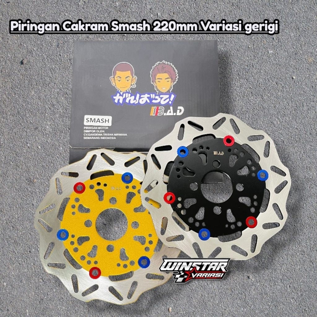 Piringan Cakram Depan Smash Variasi Gerigi Ukuran Standar 220mm Disk Cakram Lubang Baut 4 Spin Racin