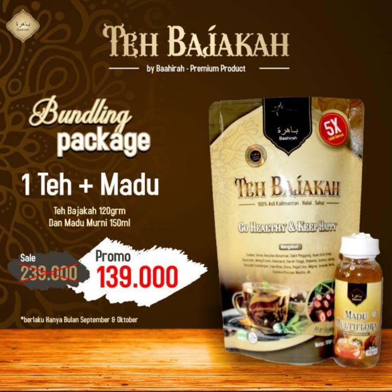 Shock Price (Terlaris) Obat Segalah Benjolan Ditubuh - Benjolan - Limpoma - Kista - Prostat - Qahira
