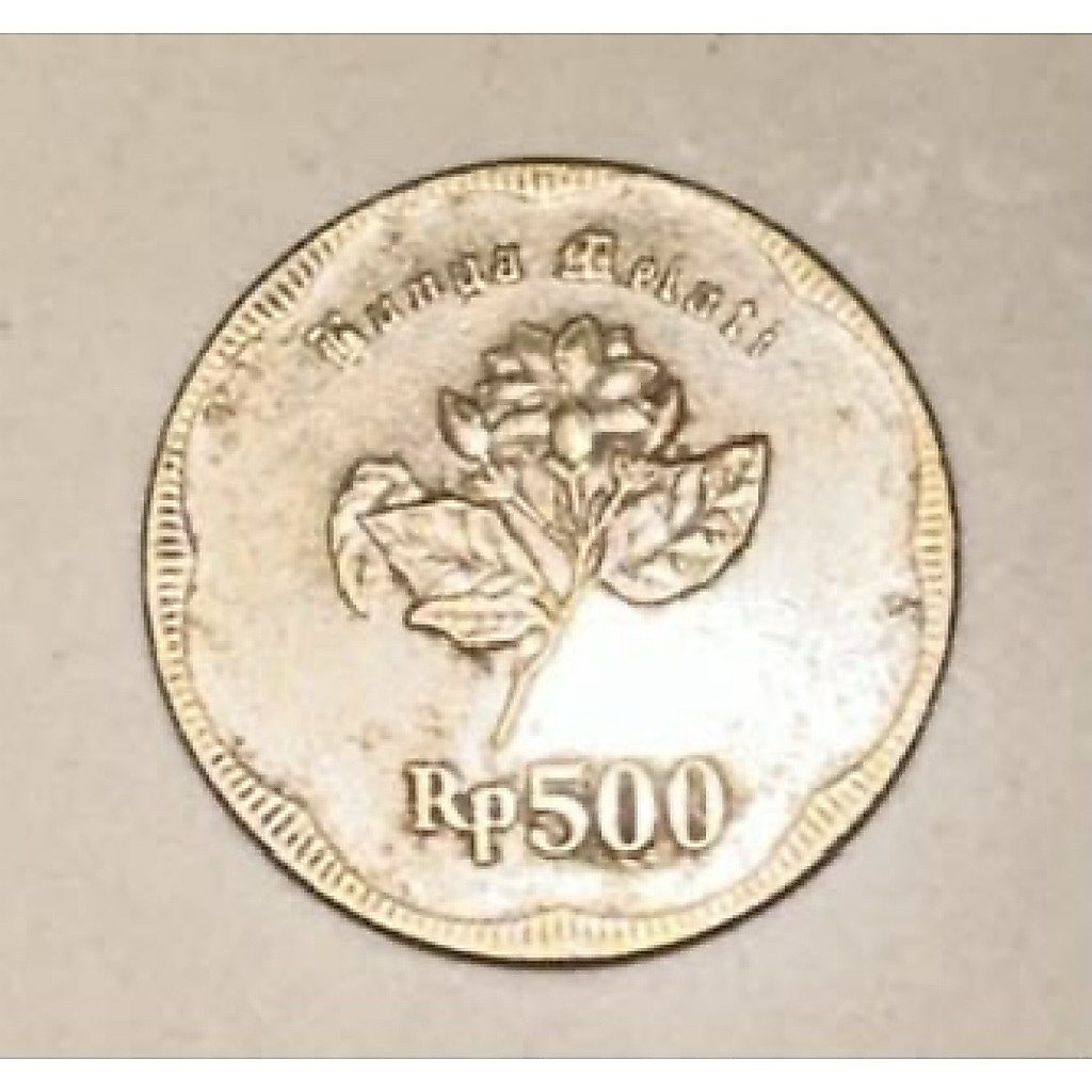 Koin 500 Rupiah tahun 1992