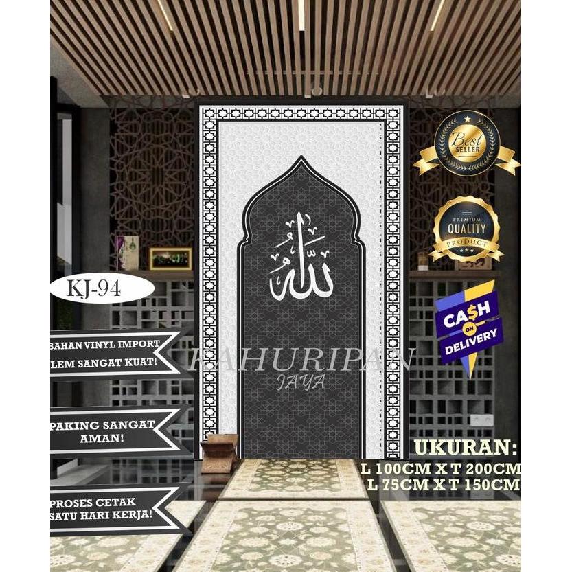 BERPEREKAT - stiker mihrab mushola rumah, mihrab mushola rumah, wallpaper mihrab, stiker mushola dir