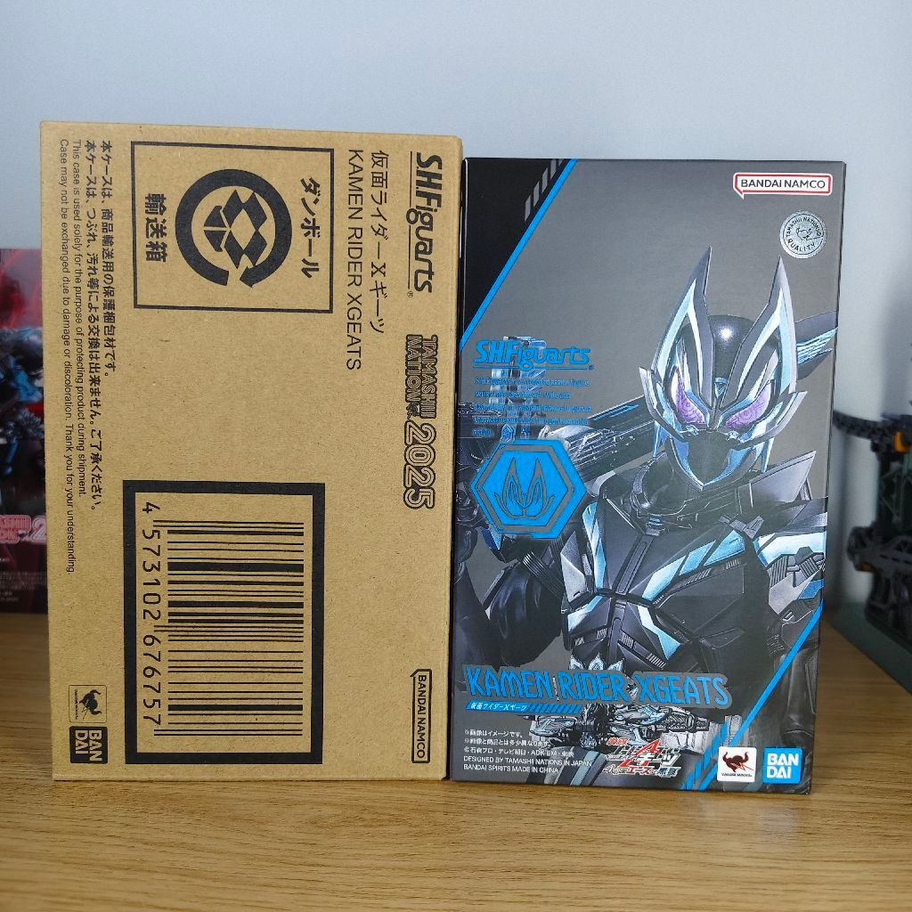 SHF X Geats
