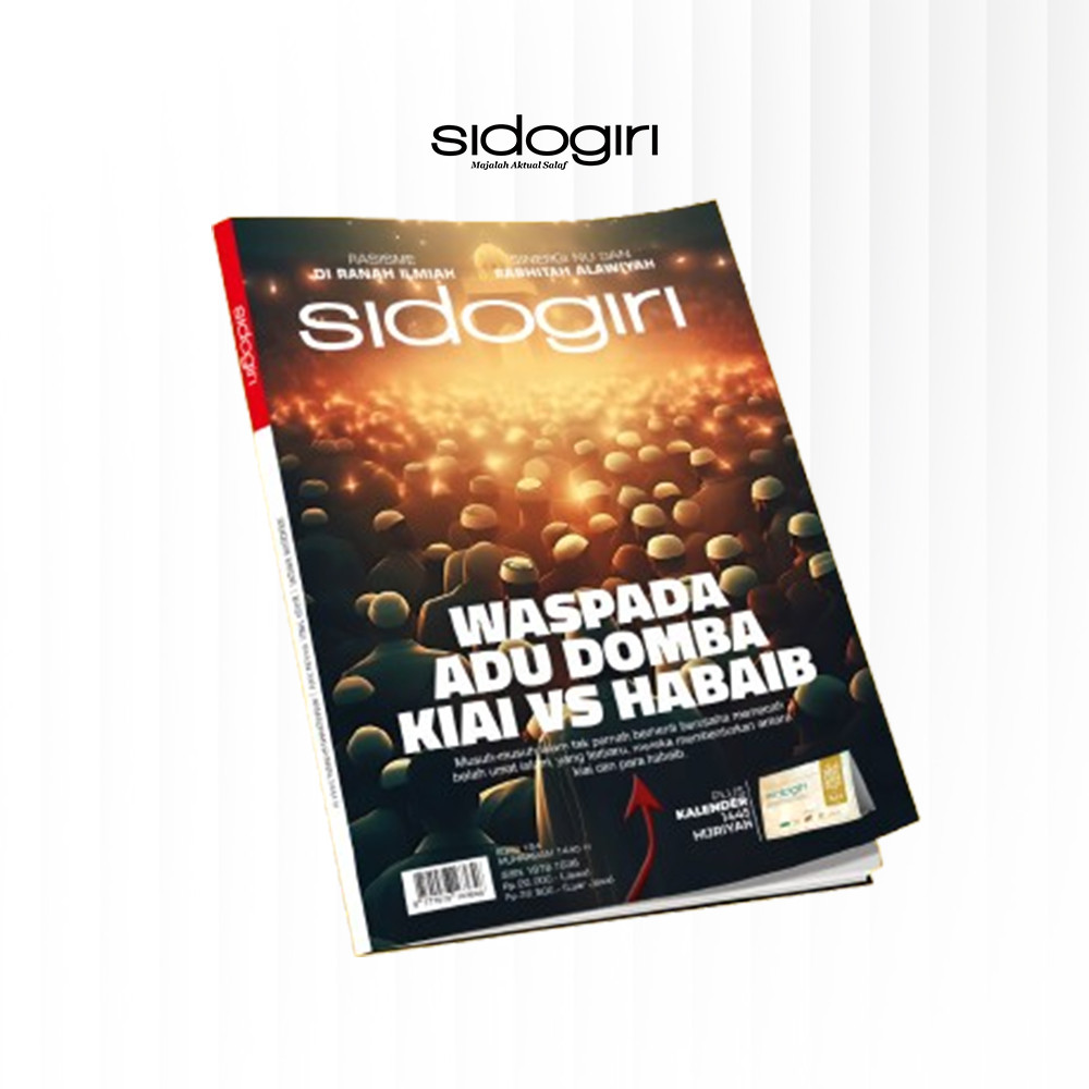 MAJALAH SIDOGIRI MEDIA EDISI 194 "WASPADA ADU DOMBA KIAI VS HABAIB" SANTRI SIDOGIRI, SIDOGIRI PENERB