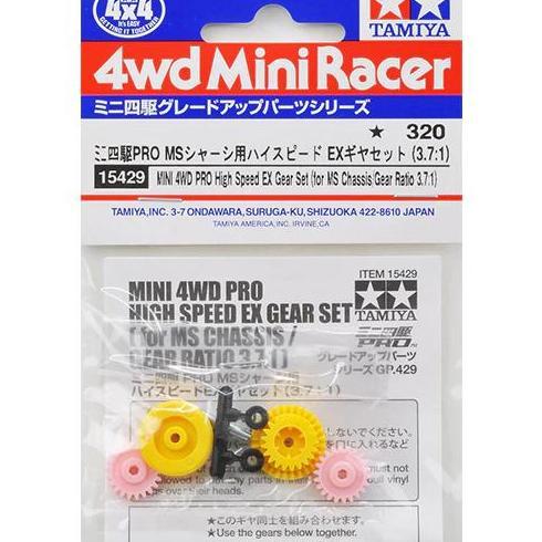 TAMIYA 15429 HIGH SPEED EX GEAR SET [FOR MS CHASIS/GEAR RATIO 3.7:1]