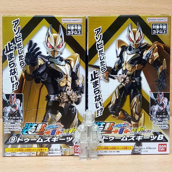 SO-DO Kamen Raida GOTCHARD 6 feat GEATS [9+10] SODO Masked Rider Dooms Gitsu with Boost Form Mark II