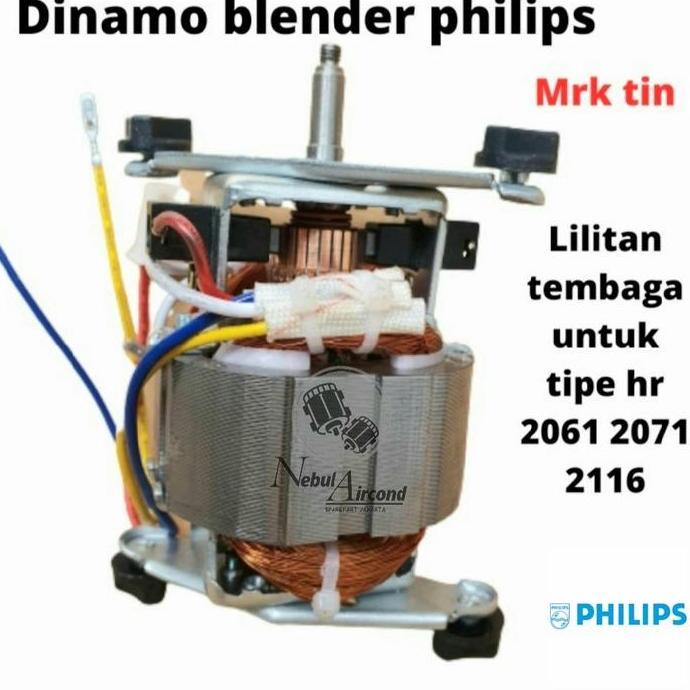 DINAMO BLANDER PHILIPS BLENDER NEBU