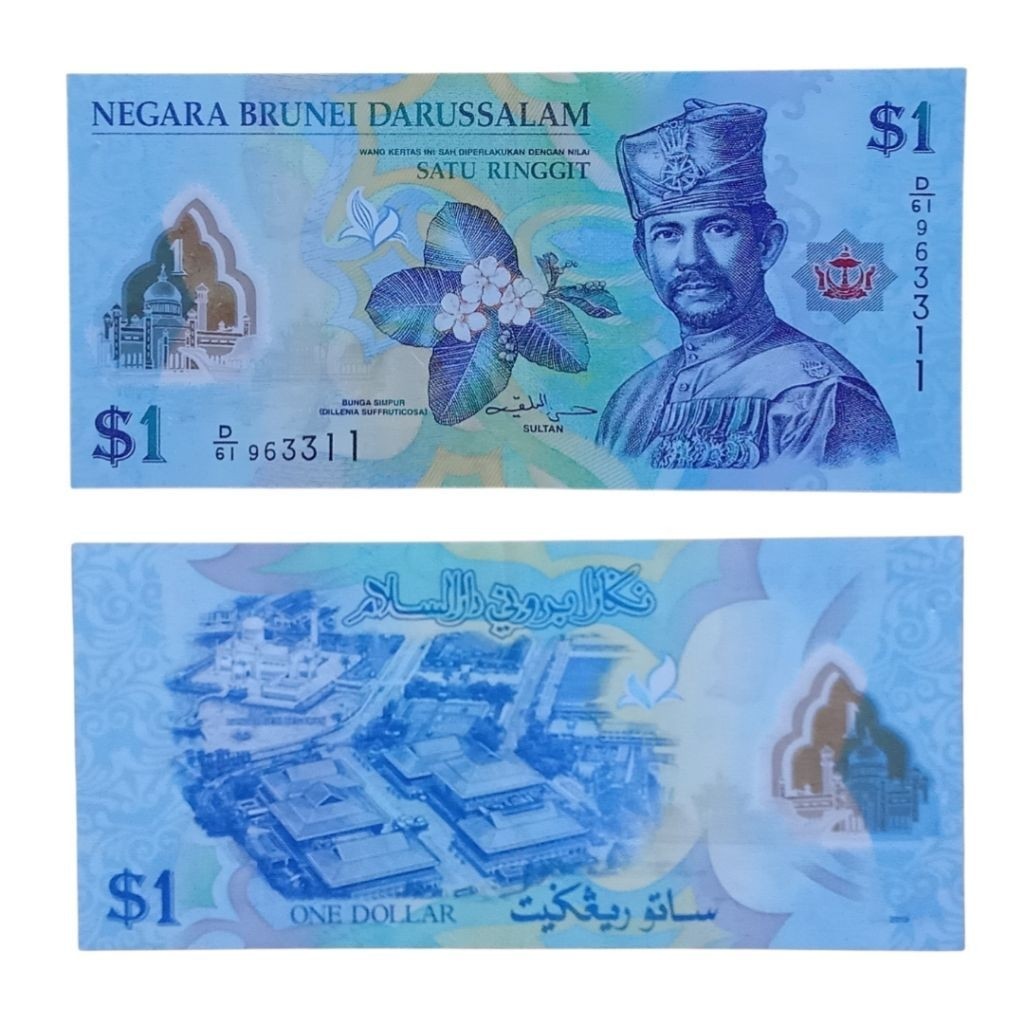 Koleksi Brunei Darussalam 1 Dollar bahan polymer original