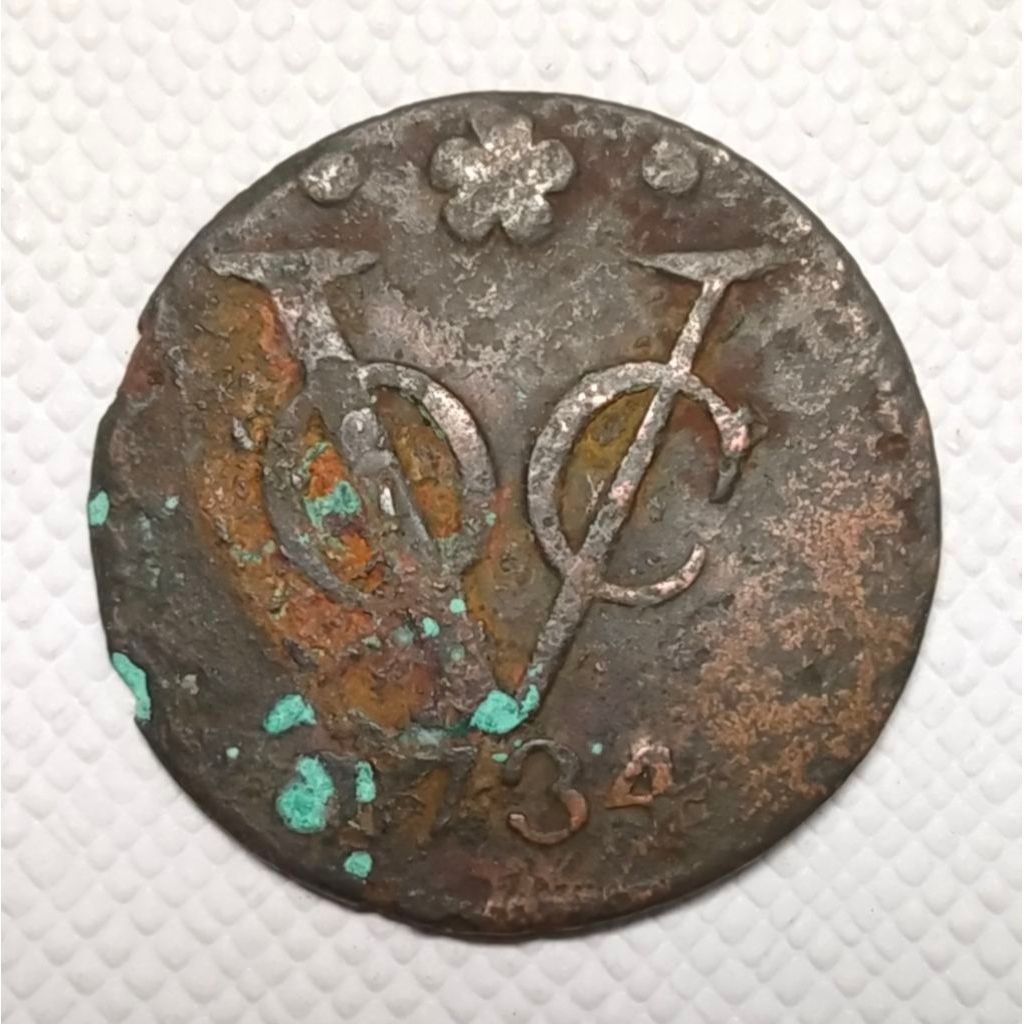 Koin Kuno VOC 1 Duit Holland 1734 variasi bunga koleksi