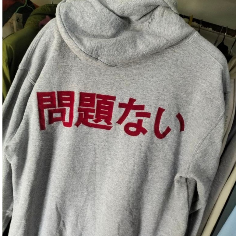 hoodie Gildan