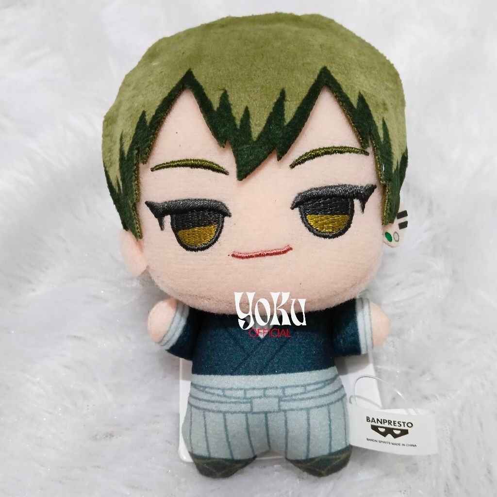 NAOYA CHIBIGURUMI JUJUTSU KAISEN KEYCHAIN ANIME