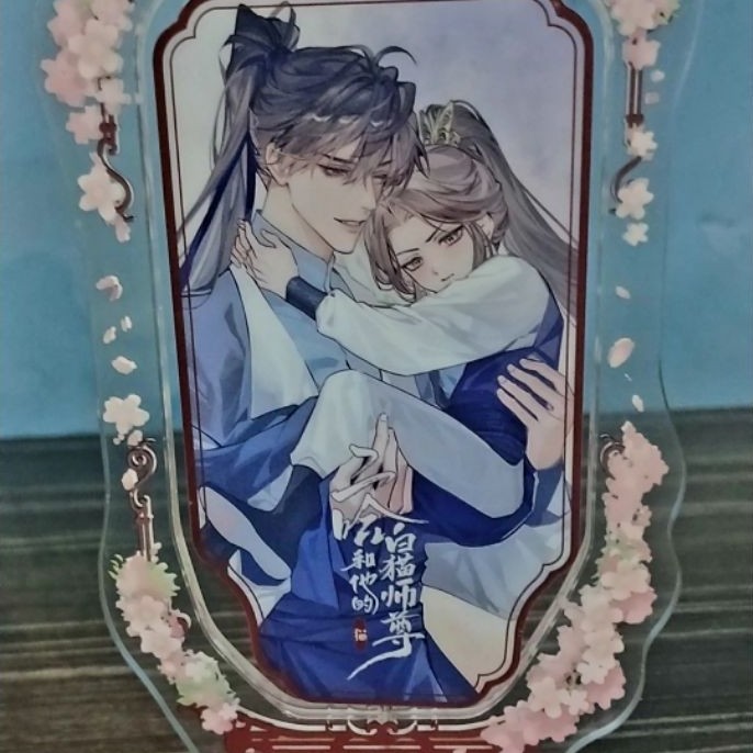 2ha RanWan mancool Standee (2 sided - backflip)