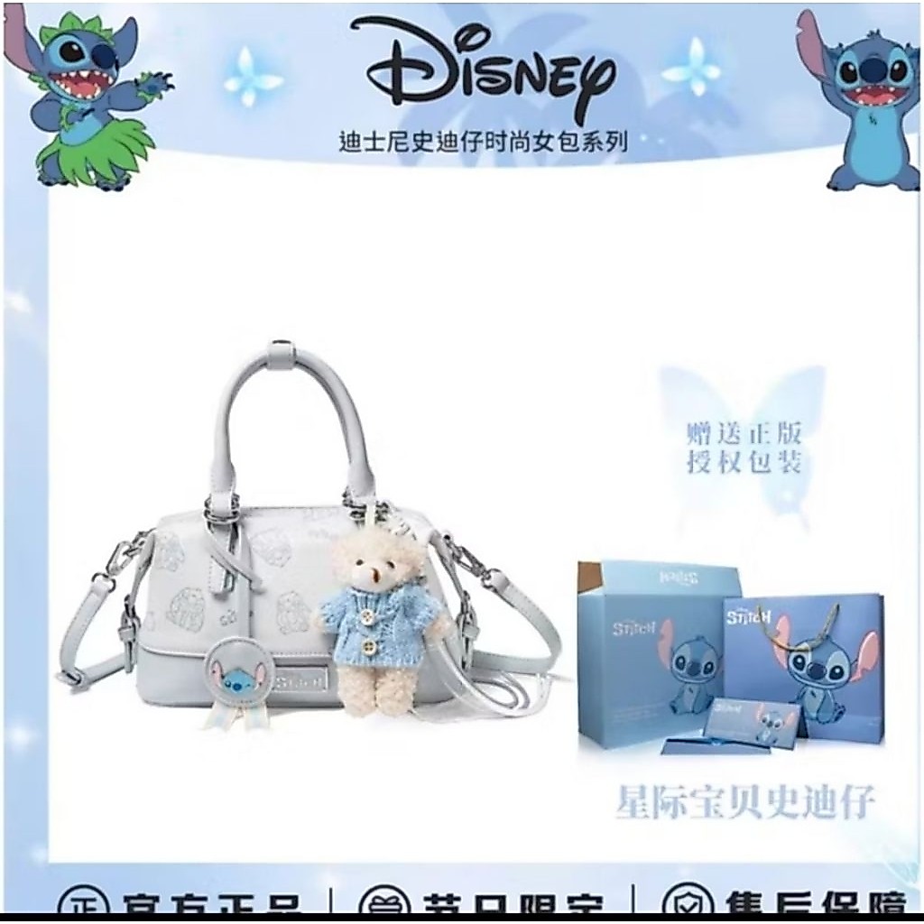 TAS DISNEY MICKEY MOUSE STICH SPEEDY