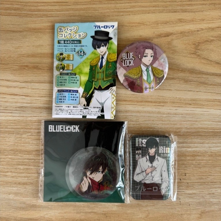 official merch Blue Lock badge Rin itoshi Sae Itoshi