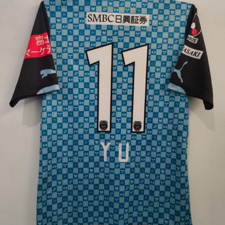 jersey baju bola jubilo iwata home sport casual