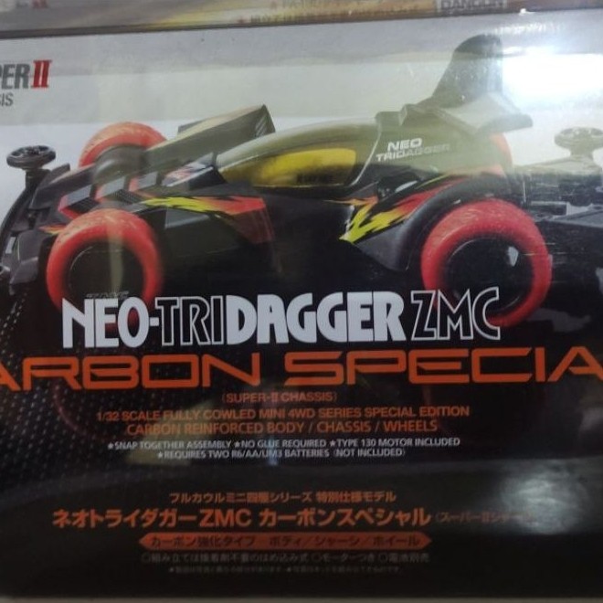 tamiya neo tridager zmc carbon special ori tamiya