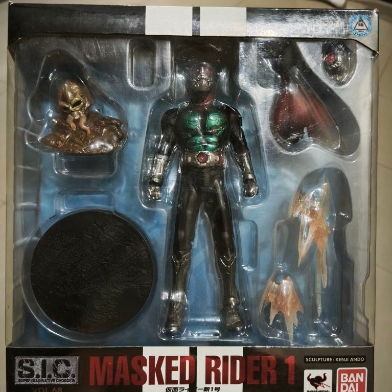 sic kamen rider 1 ichigo