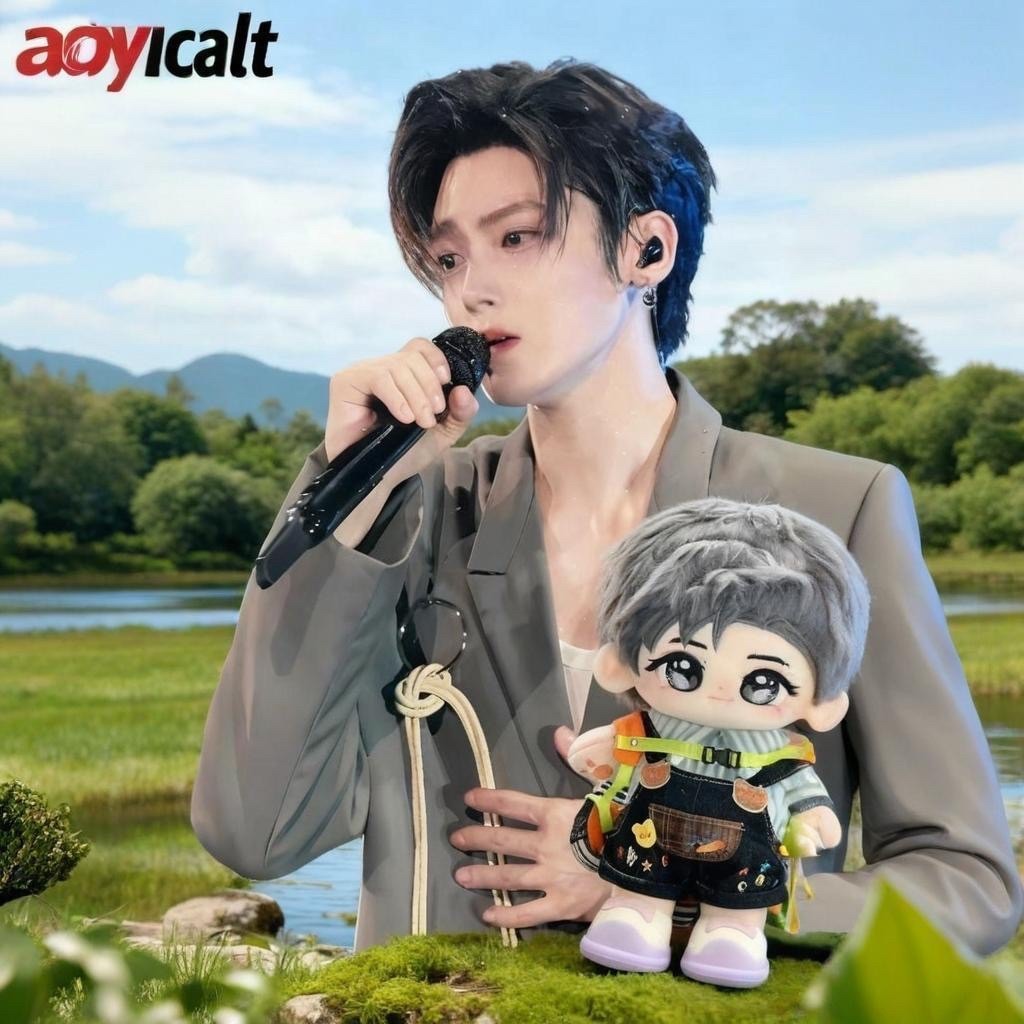 PREORDER Boneka Cotton Doll Hou Minghao 20CM | Boneka Idol Plush Lucu | Merchandise Koleksi & Hadiah