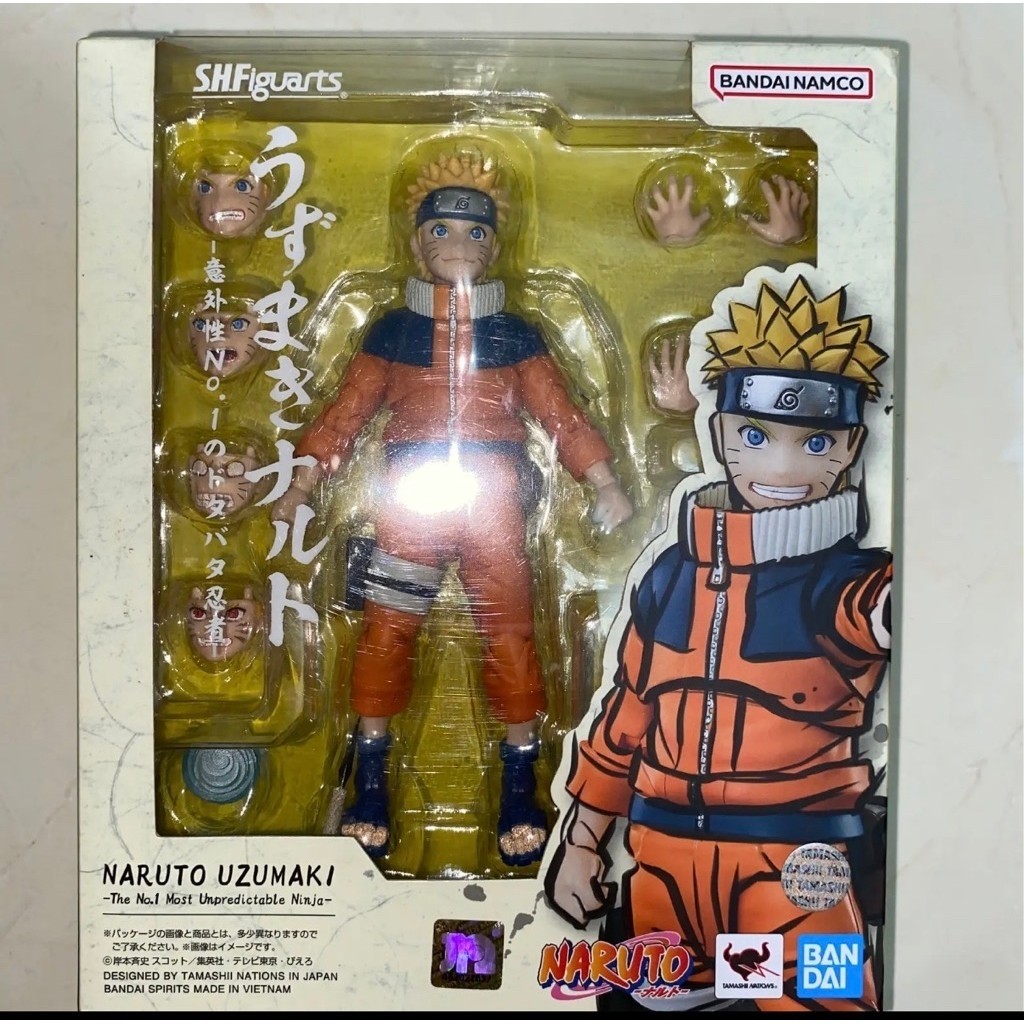 SHF NARUTO UZUMAKI KID BANDAI