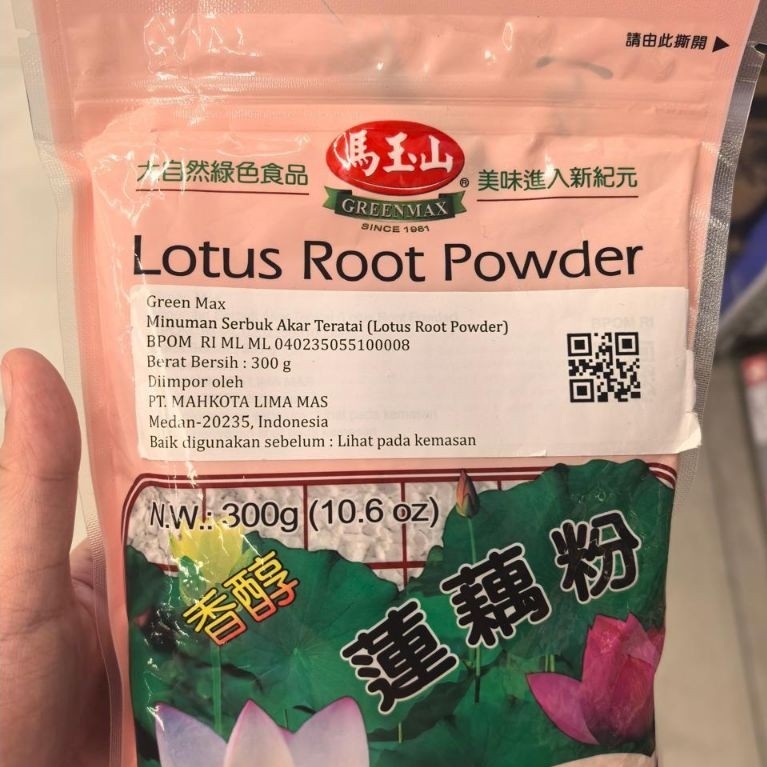 GREENMAX LOTUS ROOT POWDER 300GR. LOTUS ROOT POWDER.