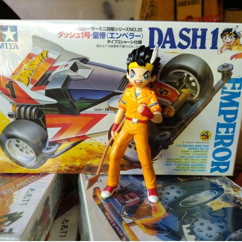 figure yonkuro dash merk ruize