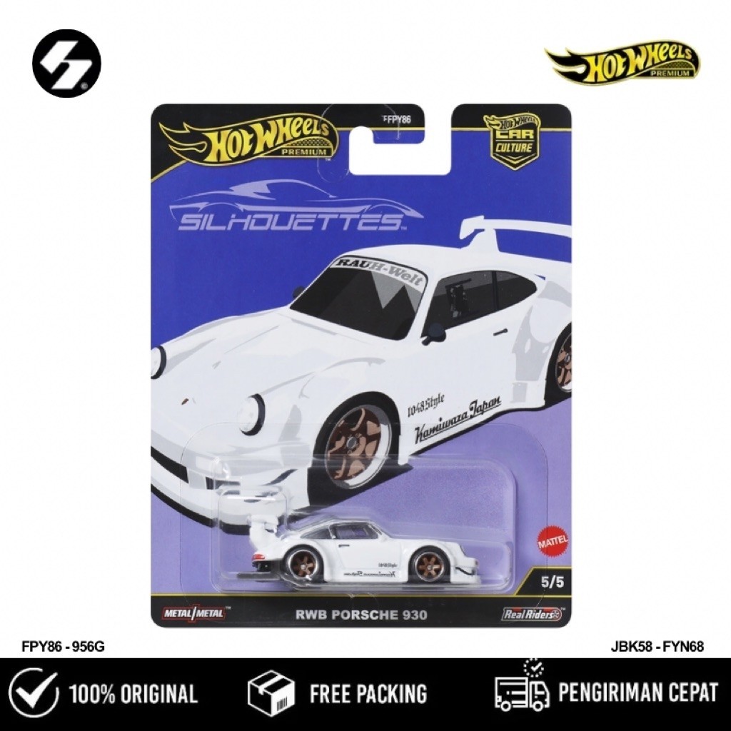 Hot Wheels RWB Porsche 930 Silhouettes