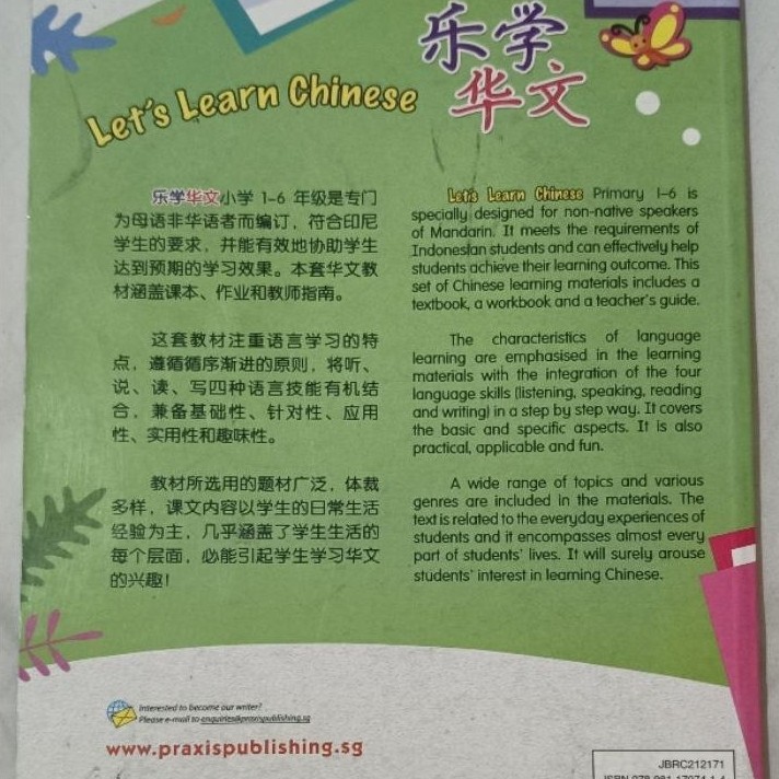 TEXTBOOK 2 MANDARIN