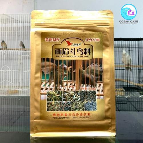 YU NIAO XUAN Premium Voer Bulat Burung Wambie Chung HwaMei AVR-YN-0235