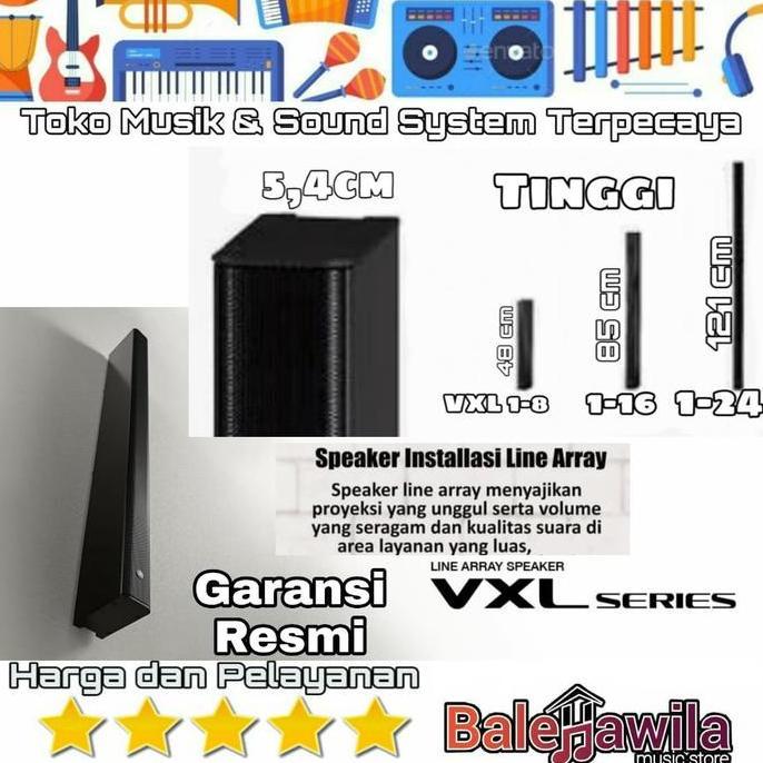 Professional Line Array Speaker YAMAHA VXL 1 24 VXL1 24 VXL 124 ORI