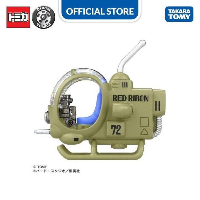 Dream Tomica Dragon Ball Red Ribbon Army Helicopter
