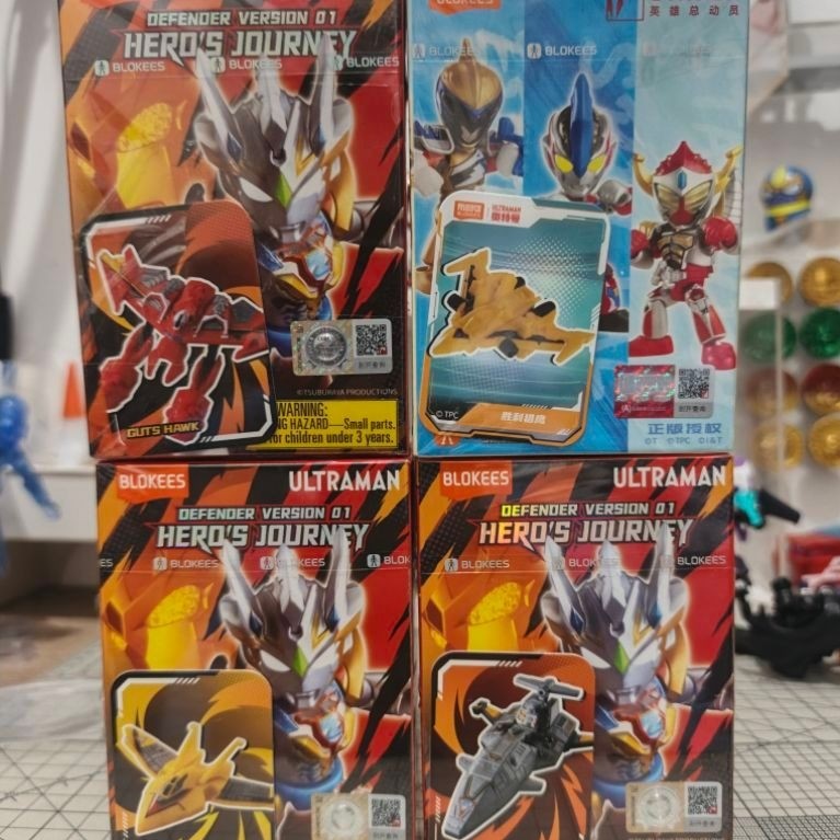 SET VEHICLE ARTDESSEI GUTS WING GUTS HAWK FALCON ULTRAMAN DEFENDER VERSION 01 OFC