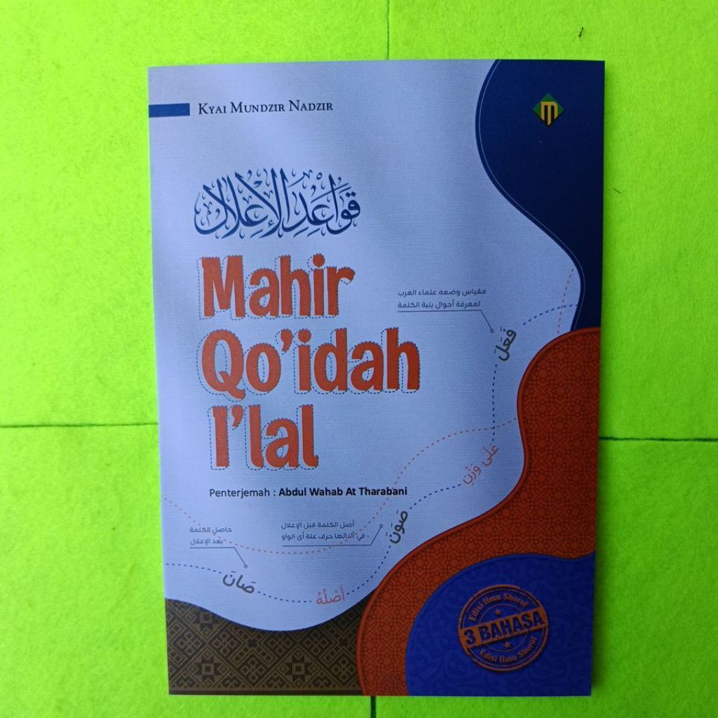 HARGA GROSIR terjemah qoidah nasar makna pesantren terjemah qoidah ilal makna pesantren terjemah qoi