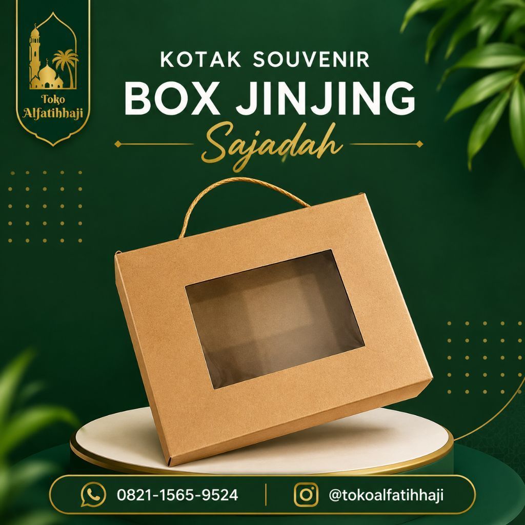 Gift Box, Souvenir Handbag Box, Hampers Box, Gift Box