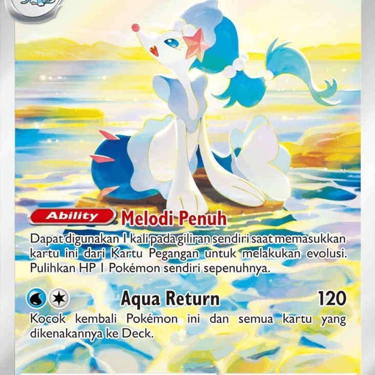 Primarina AR