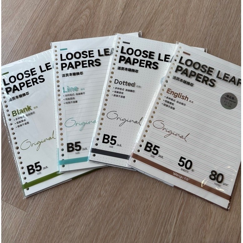 Loose Leaf Binder Paper A5 B5 Ruled Grid Dotted Wengu isi 60 lbr