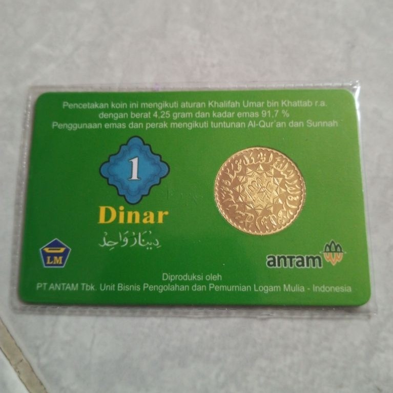 dinar antam limited
