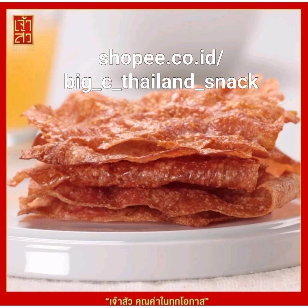Chao Sua Khao Tang Rice Cracker With Pork Asli Thailand