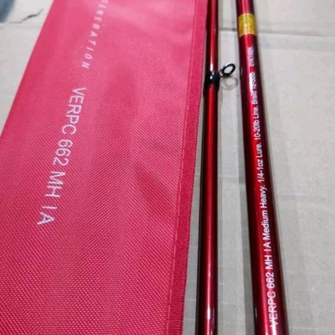 joran abu garcia veracity pro 662 mh joran bc