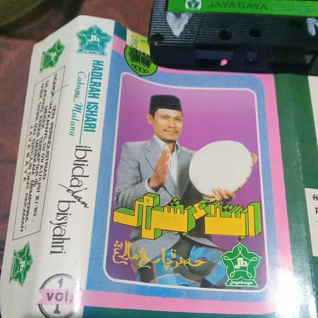 kaset pita Hadrah ISHARI T-201