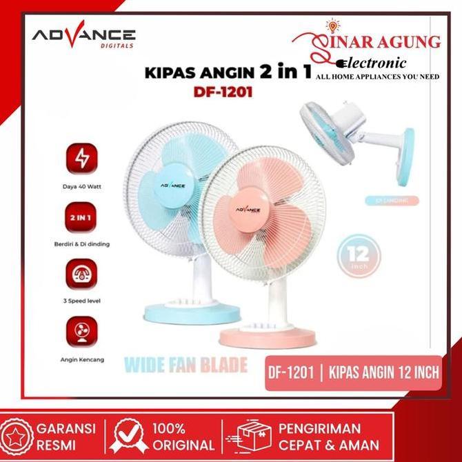 LOGPEF ADVANCE DF-1201 / DF1201 KIPAS ANGIN 12 INCH 2 1 IN 1 MEJA DINDING
