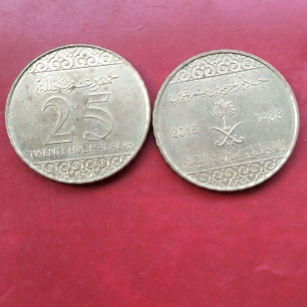 koin asing 25 halalah arab saudi asli 100% original.