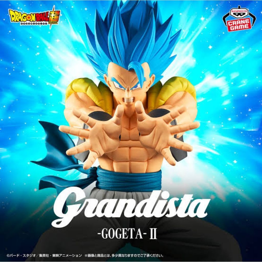 [MISB] Banpresto Dragon Ball DragonBall Super Grandista Gogeta II ORI