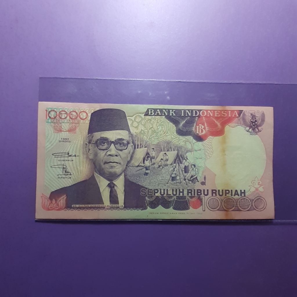 Uang kuno 10000 hamengku buwono tahun 1992