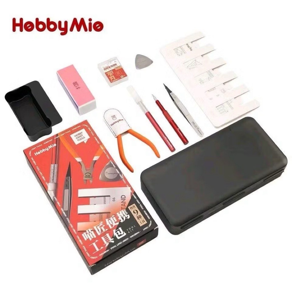 Nipper Hobby Mio Portable Tool Kit Set for Gundam Tang Gunting Potong Rakit Gundam Model Kit Tools