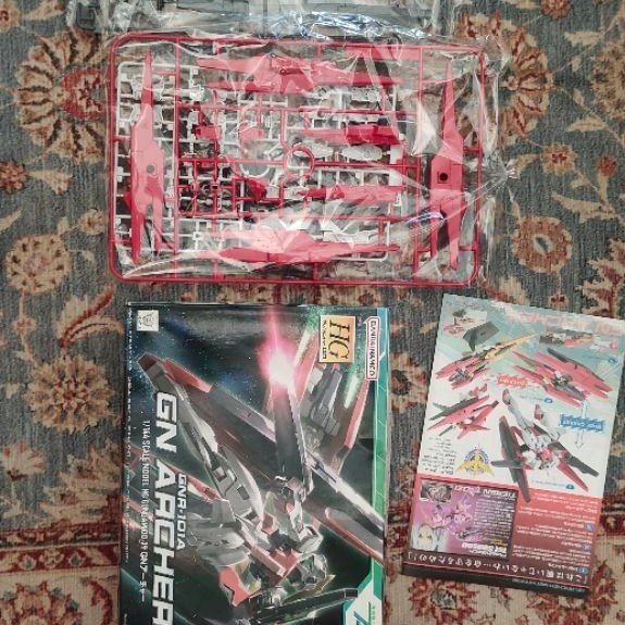 HG GN archer