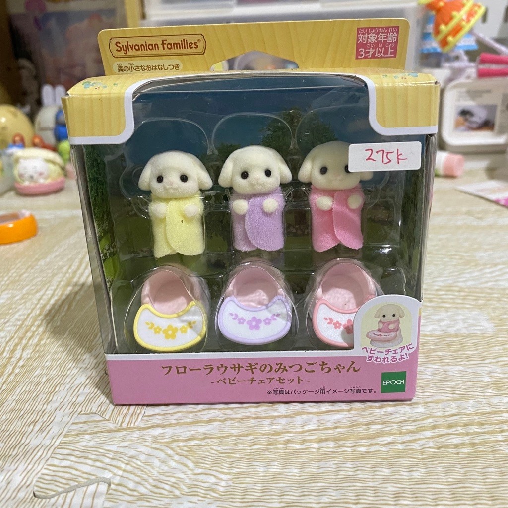 Sylvanian Families Family Flora Rabbit Triplets Baby New Born Ciel Kelinci Sulipan Epoch