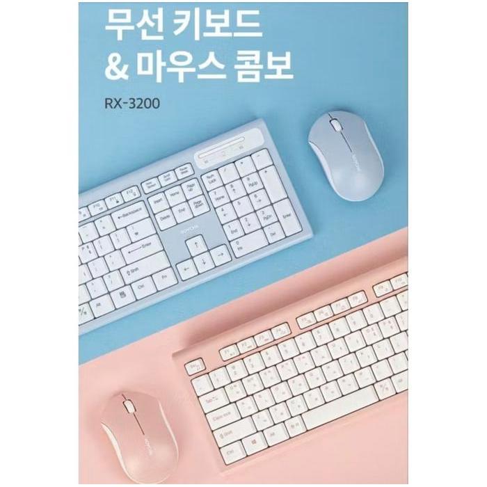 Keyboard Combo Royche RX-3200 Wireless Keyboard & Mouse Combo Korea Hangul - Pink