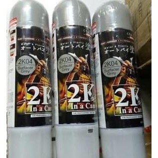 Samurai Paint Epoxy 2k04